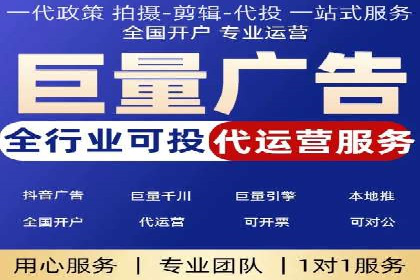 搜索引擎营销的黄金法则：sem竞价广告案例分享